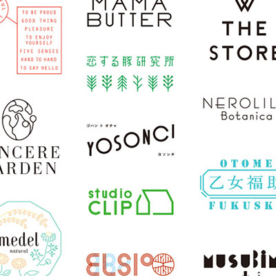 EXTERIOR & LOGO DESIGN