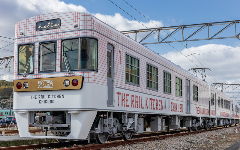 THE RAIL KITCHEN CHIKUGO