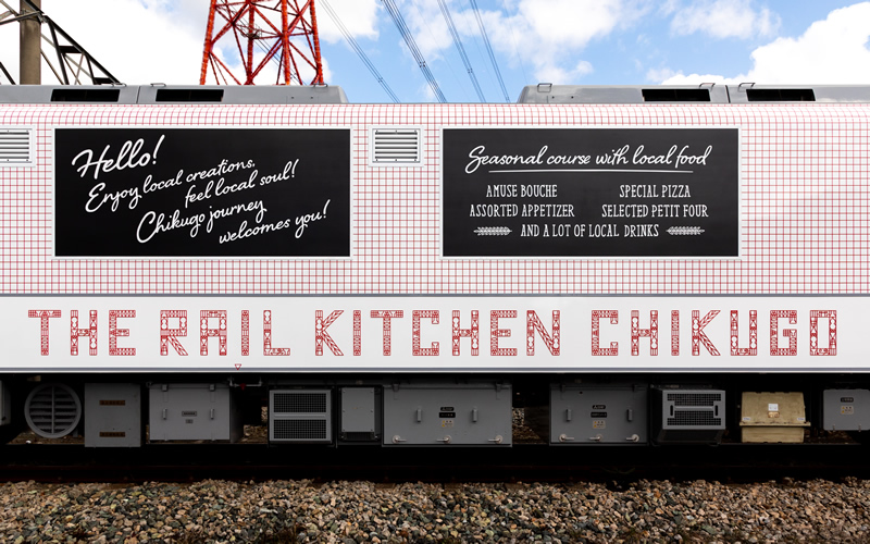 THE RAIL KITCHEN CHIKUGO