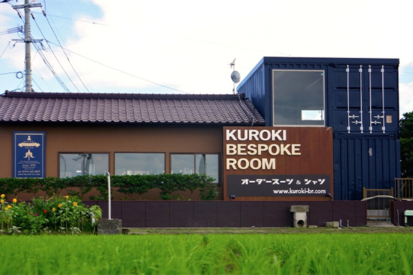 クロキビズポークルーム