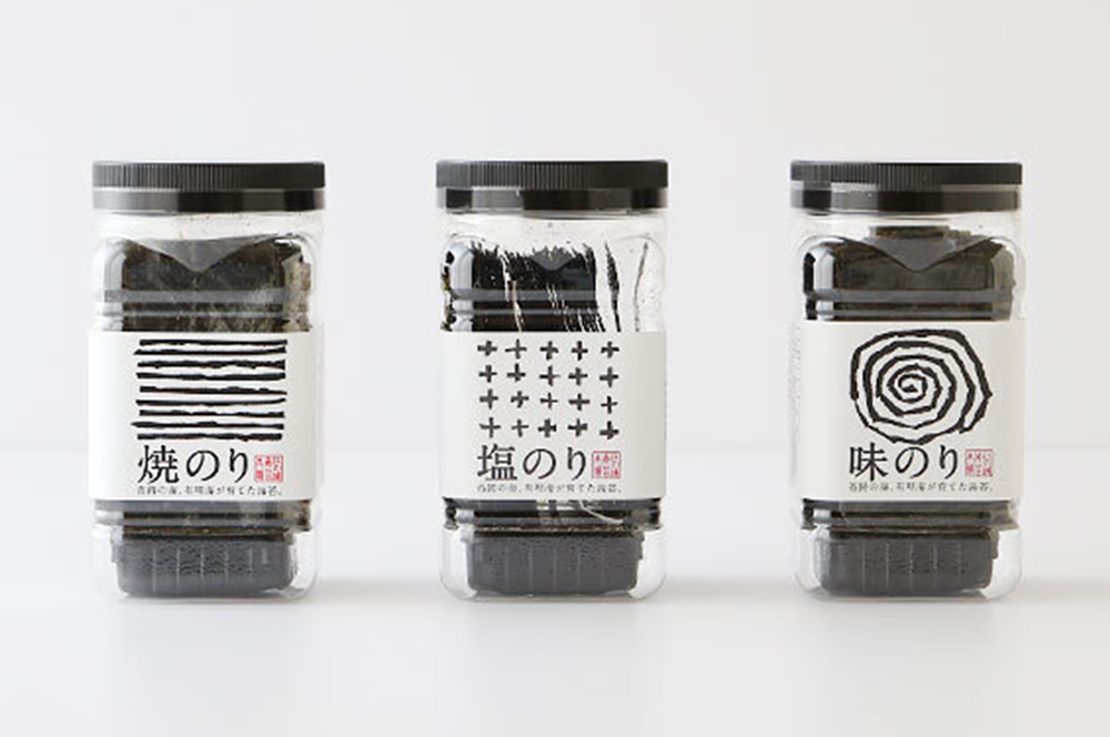 ご利用例